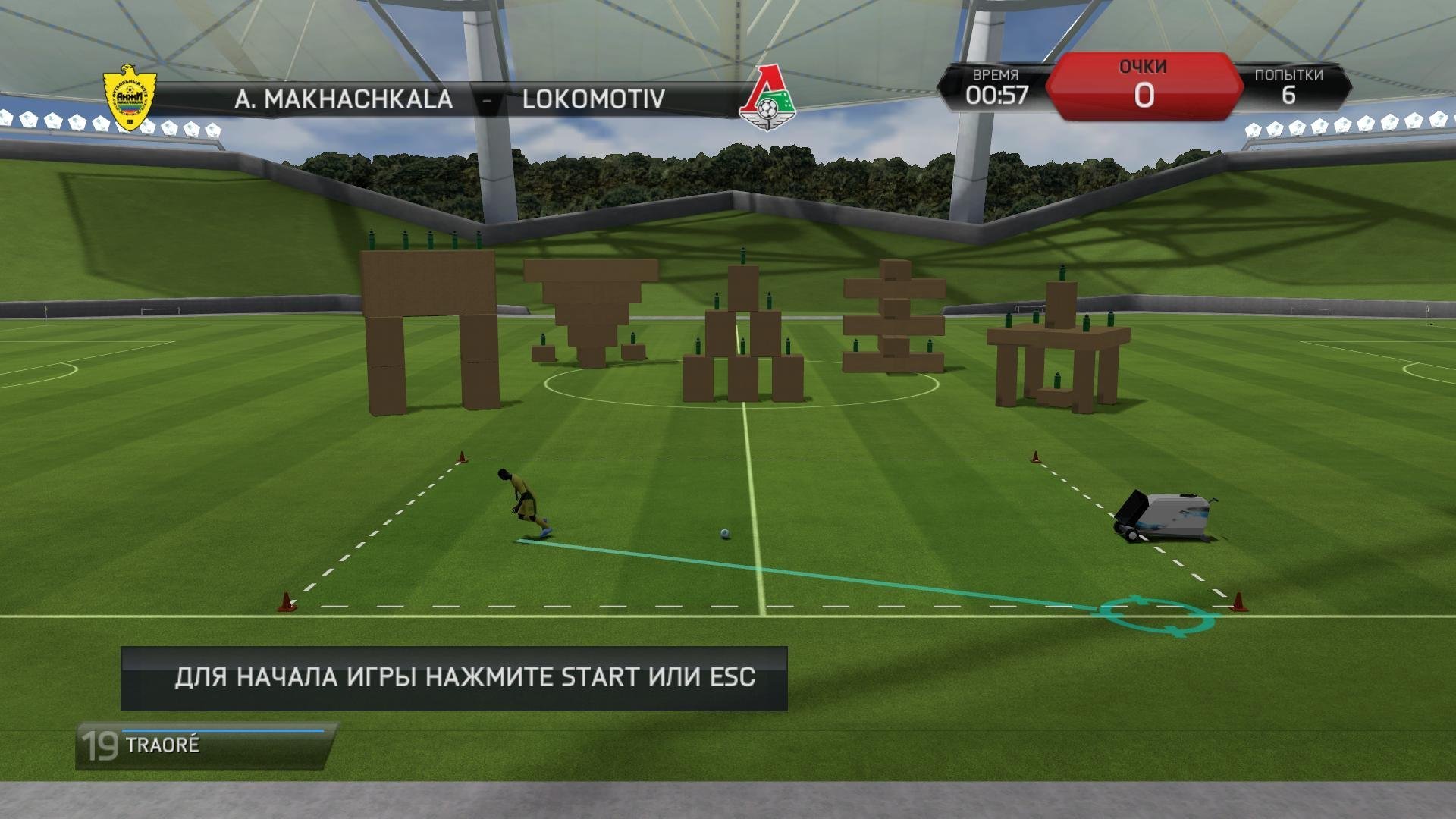Последняя версия fifa. FIFA 14 (2013) PC. ФИФА 2013. ФИФА игра Старая.