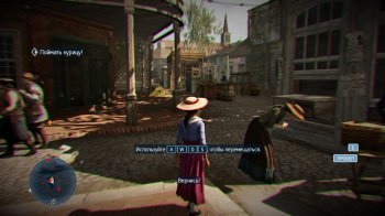 Assassin’s Creed: Liberation HD + 1 DLC (2014)
