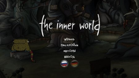 The Inner World (2013) PC | RePack от R.G. Механики