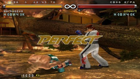 Tekken 5 (2005)
