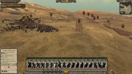 Total War: ATTILA (2015)