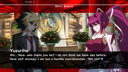 UNDER NIGHT IN-BIRTH Exe: Late (2016)