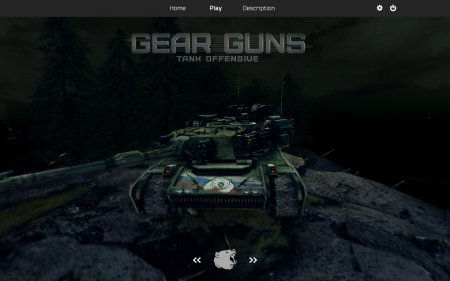 GEARGUNS - Tank offensive (2016)