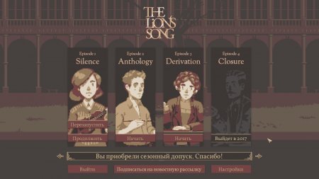 The Lion's Song: Episode 1-4 (2016) PC | RePack от qoob