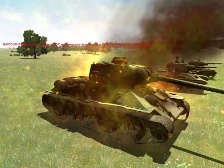 Танки Второй мировой: Т-34 против Тигра / WWII Battle Tanks: T-34 vs. Tiger (2007) PC | Лицензия