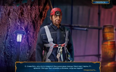 Лабиринты Мира 5: Тайны Острова Пасхи (КИ) (2017) PC | Пиратка