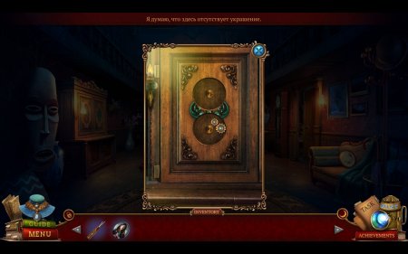 Тюрьма Сновидений 3: Смертельный лунный свет. Коллекционное Издание (2017) PC | Пиратка