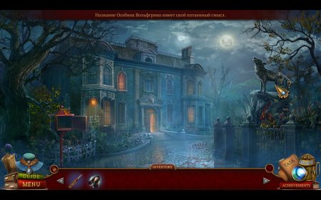 Тюрьма Сновидений 3: Смертельный лунный свет. Коллекционное Издание (2017) PC | Пиратка