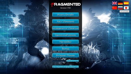 Fragmented (2017) PC | RePack от qoob