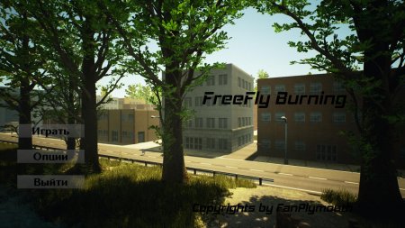 FreeFly Burning (2017) PC | RePack от qoob