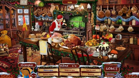 Рождество Страна Чудес 4 / Christmas Wonderland 4 (2013) PC | Пиратка