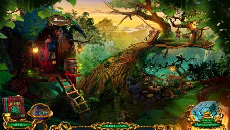 Лабиринты Мира 7: Опасная Игра. Коллекционное издание (2018) PC | Пиратка