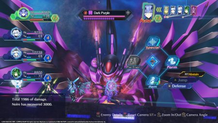 Megadimension Neptunia VIIR (2018) PC | Лицензия
