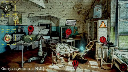 Побег из Чернобыля (2019) PC | RePack от Other s