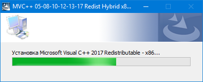 Microsoft Visual C++ 2005-2008-2010-2012-2013-2019 Redistributable Package Hybrid [10.06.2021]